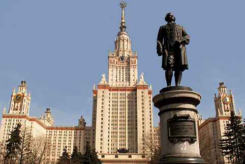 Роль диплома в современной жизни человека